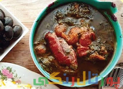 طرز تهیه خورش آلو اسفناج