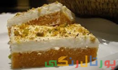 دسر عربی: طرز تهیه عیش السریا