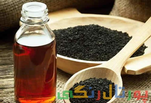 خواص روغن سیاه دانه برای روماتیسم و درد کلیه