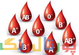 تا 6 ساعت بعد از اهدای خون رانندگی نکنید!