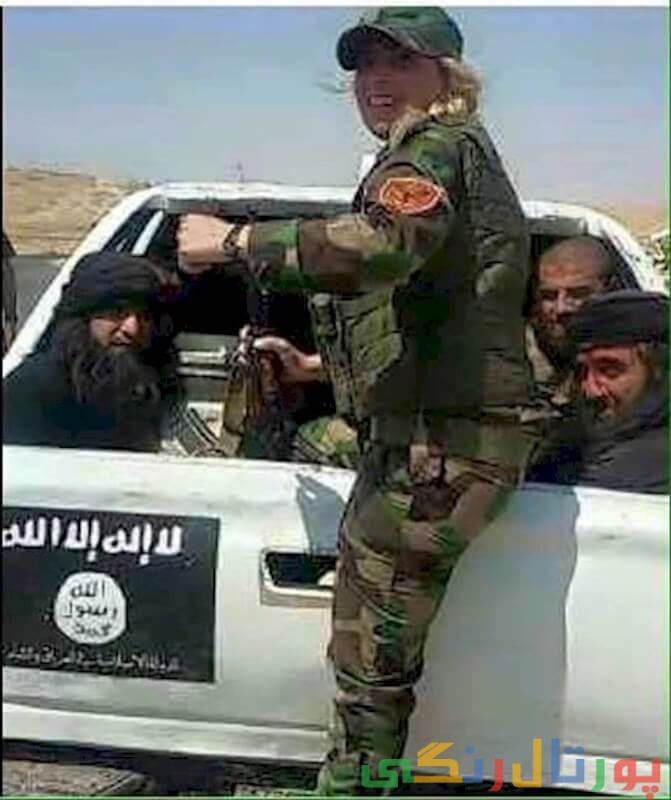 ماجرای اسیر کردن 3 داعشی توسط زن پشمرگه کرد