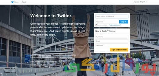 شبکه اجتماعی twitter رفع فیلتر شد