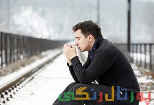 مدیریت افسردگی با راهکارهایی ساده