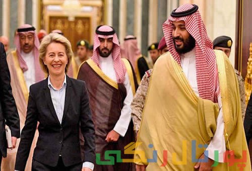 جنجال بر سر پوشش وزیر دفاع آلمان در عربستان