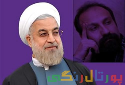 گورخوابی از فقر و واکنش روحانی به نامه اصغر فرهادی