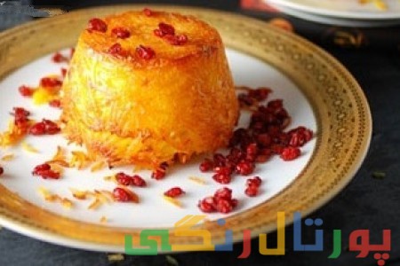 دستور تهیه ته چین قالبی تک نفره