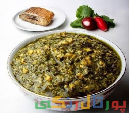 دستور تهیه خورش ترشه تره