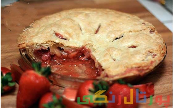 دستور تهیه پای توت فرنگی و ریواس