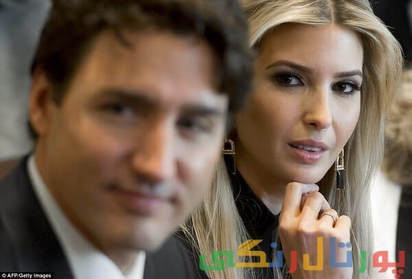 دختر ترامپ عاشق نخست وزیر کانادا