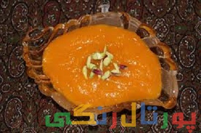 دستور تهیه حلوا زرده