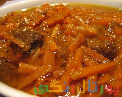 دستور تهیه خورشت آلو و هویج