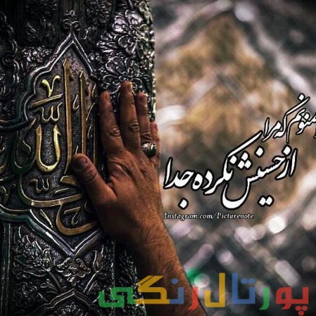 عکس عاشقانه 96٬ عکس عاشقانه بوسه٬ عکس عاشقانه خفن