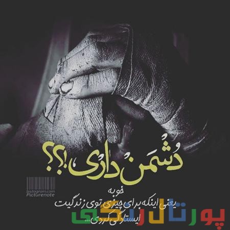 عکس عاشقانه 96٬ عکس عاشقانه بوسه٬ عکس عاشقانه خفن