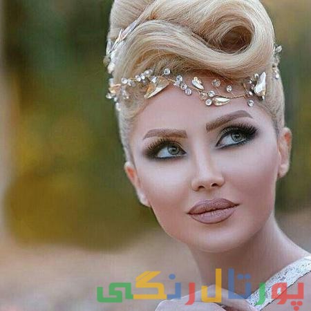 مدل شینیون مو 2017 | میکاپ مو