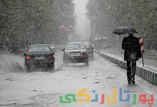 آغاز بارش باران در استانهای جنوبی و هشدار در مورد سقوط بهمن در شمال