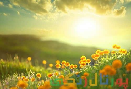 انرژی مثبت امروز 17 اسفند 1395