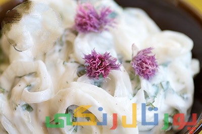 دستور تهیه سالاد چاتنی ماست هندی