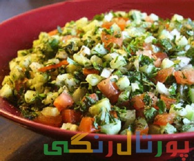 دستور تهیه سالاد شیرازی