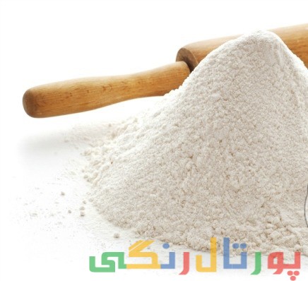 دستور تهیه آرد سلف ریزینگ