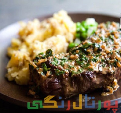 دستور تهیه استیک با سس مخصوص