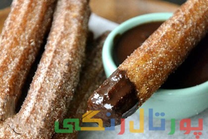 دستور تهیه شیرینی چوروس با سس شکلاتی