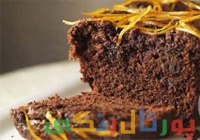 دستور تهیه کیک فشرده پرتقال و شکلات