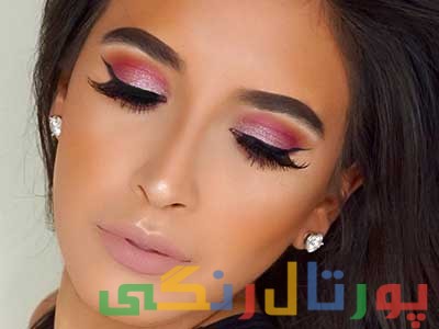 آموزش آرایش چهره با سایه صورتی مخصوص تابستان 96