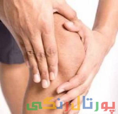 آموزش حرکات ورزشی برای رفع درد زانو و کمر درد با یک مداد