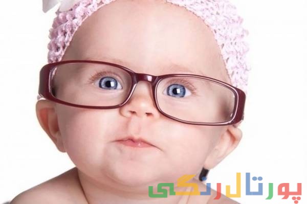 ضرورت عینک زدن کودکان + روشهای رفع مشکلات