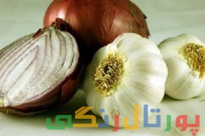 آموزش روش استفاده از سیر و پیاز برای سلامت دندان و گوش