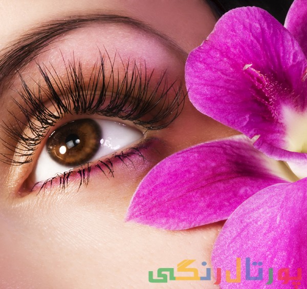 آموزش روشهای ساده مراقبت از مژه ها