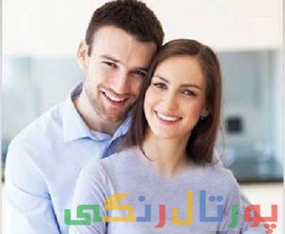 آموزش روشهای عاشق کردن زنان