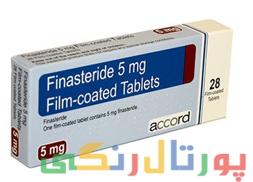 هر آنچه که باید در مورد فیناستراید (finasteride) بدانید