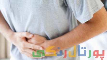 چگونه سندرم روده تحریک پذیر IBS را درمان کنیم ؟