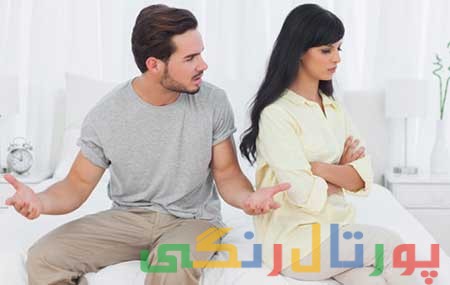 آموزش پیروزی در دعوای زن و شوهری