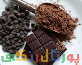 فواید شکلات برای سلامتی در بدن انسان