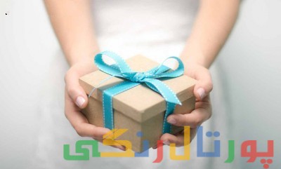 آموزش هدیه دادن به همسر