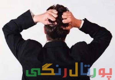 آموزش یافتن آرامش بعد از دعوا در 10 دقیقه