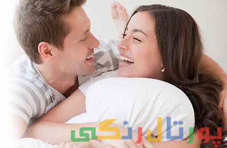 قوانینی برای گرم کردن رابطه زناشویی