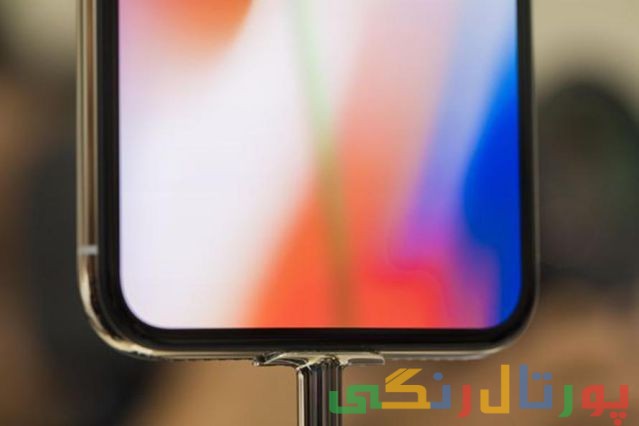  عمرکم باتری در iPhone X