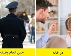 10 شغل با تاثیرات نامطلوب بر شخصیت ما و چگونگی اجتناب از این تاثیرات